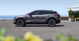 Wuerflein Chevy GMC in Albert Lea MN